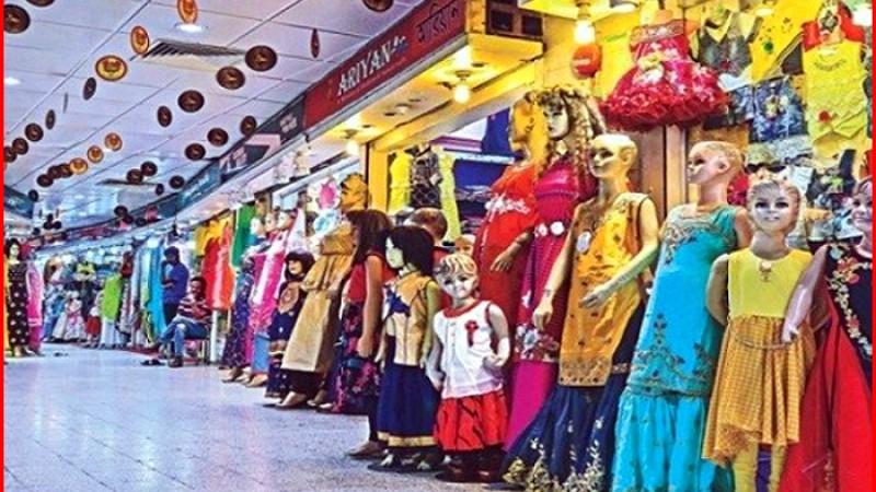 আজ রাজধানীতে যেসব মার্কেট বন্ধ